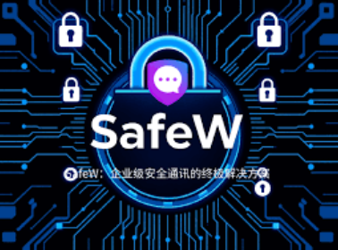 Safew 误删聊天记录能恢复吗